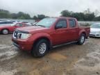 2017 Nissan Frontier S