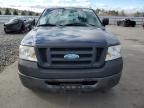 2008 Ford F150