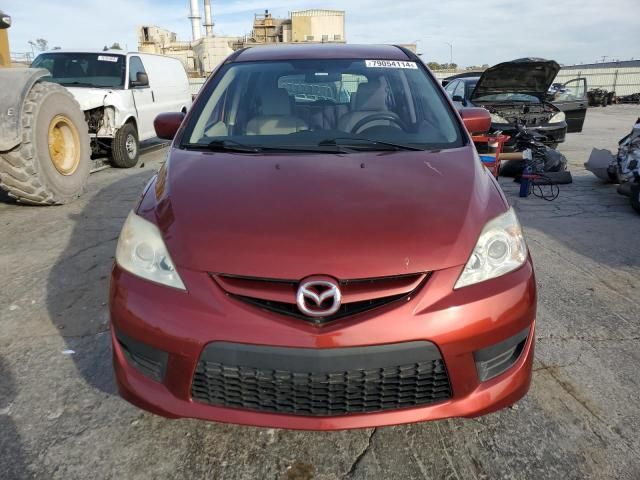 2008 Mazda 5