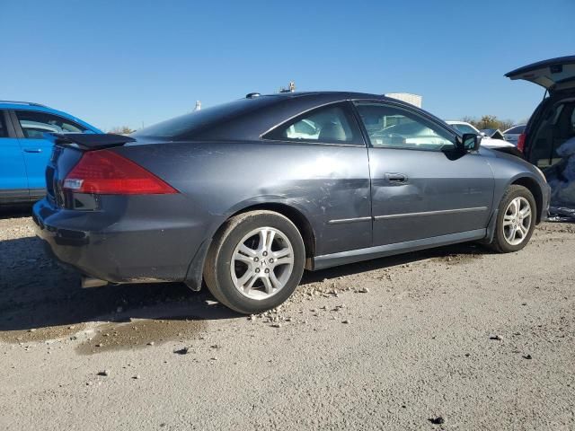 2007 Honda Accord EX