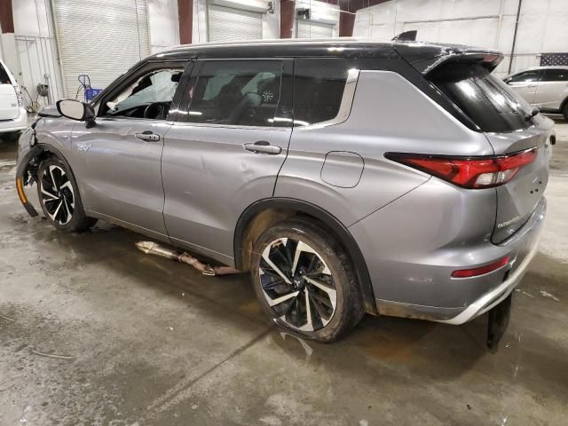 2023 Mitsubishi Outlander SEL