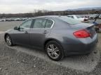 2012 Infiniti G37