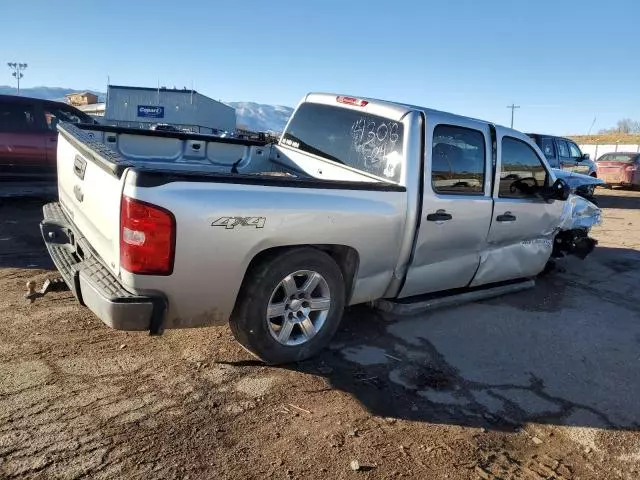 2013 Chevrolet Silverado K1500 LT