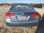 2008 Honda Civic EX