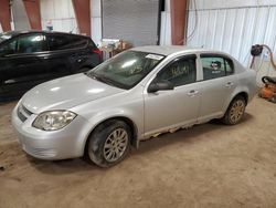 2010 Chevrolet Cobalt en venta en Lansing, MI