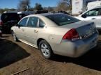 2009 Chevrolet Impala 1LT