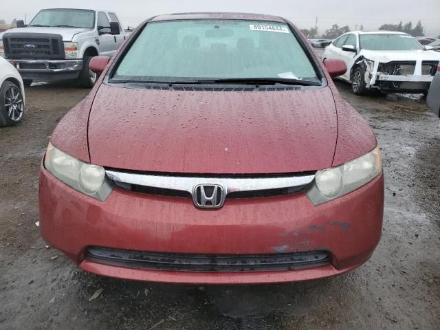 2006 Honda Civic EX