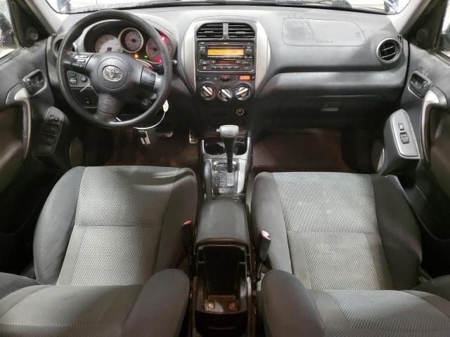 2005 Toyota Rav4