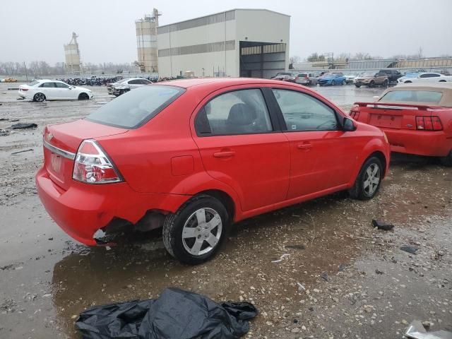 2009 Chevrolet Aveo LS