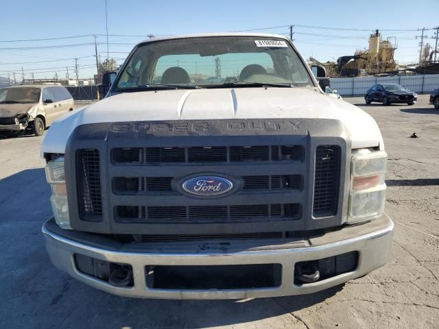 2008 Ford F250 Super Duty