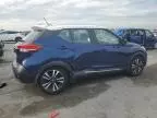 2018 Nissan Kicks S