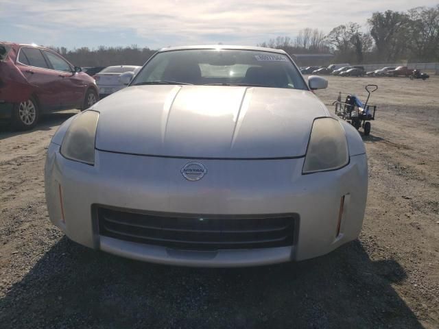 2006 Nissan 350Z Coupe