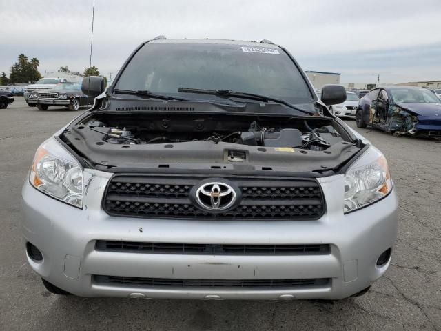 2007 Toyota Rav4