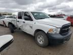 2022 Dodge RAM 1500 Classic Tradesman