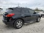 2009 Nissan Murano S