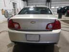 2011 Chevrolet Malibu 1LT