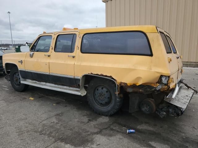 1988 Chevrolet Suburban R20