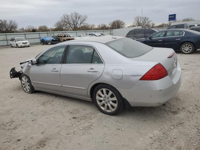 2006 Honda Accord EX