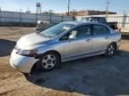 2006 Honda Civic EX