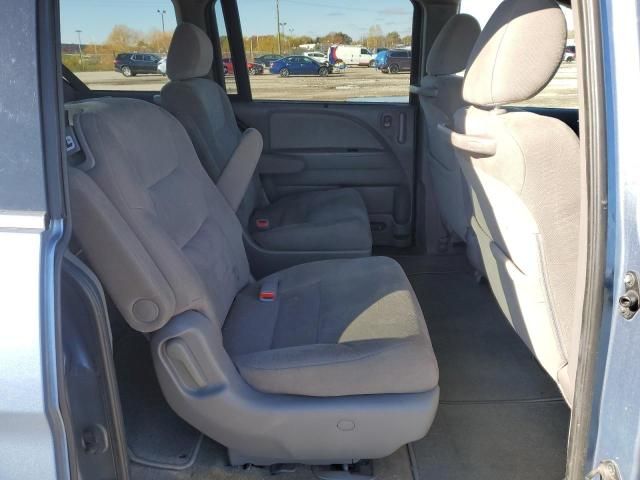 2010 Honda Odyssey EX