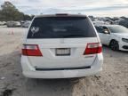 2005 Honda Odyssey EXL