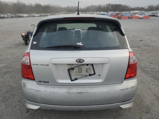 2005 KIA SPECTRA5