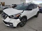 2018 Nissan Kicks S