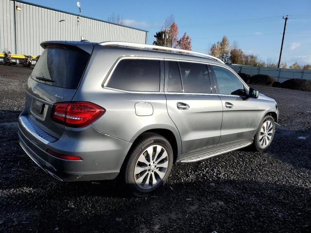 2017 Mercedes-Benz GLS 450 4matic