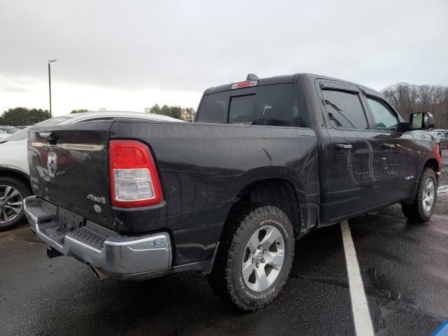 2019 Dodge RAM 1500 BIG HORN/LONE Star