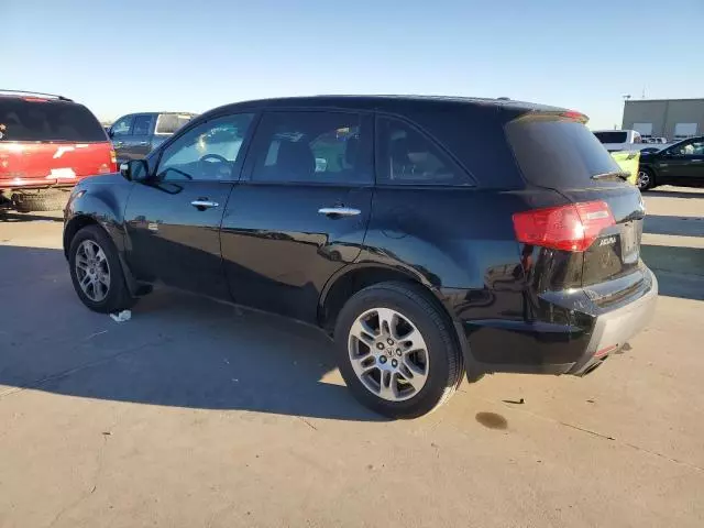 2009 Acura MDX Technology