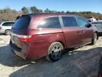 2011 Honda Odyssey EX