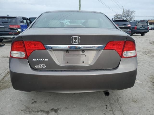 2009 Honda Civic EXL