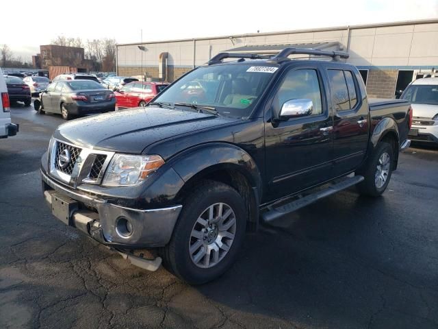 2012 Nissan Frontier S