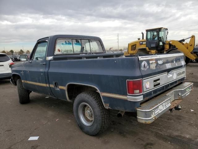 1986 Chevrolet K10