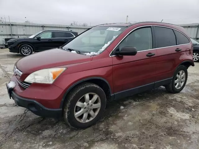 2008 Honda CR-V EX