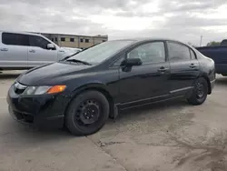 Honda salvage cars for sale: 2009 Honda Civic LX