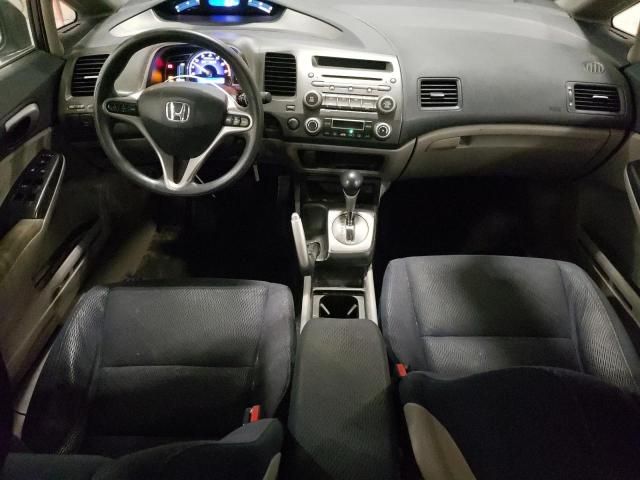 2009 Honda Civic Hybrid