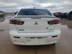 2011 Mitsubishi Lancer ES/ES Sport