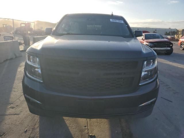 2015 Chevrolet Suburban C1500 LT