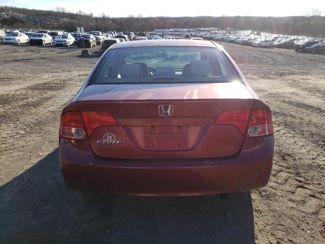 2008 Honda Civic EX