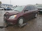 2010 Honda Odyssey EX