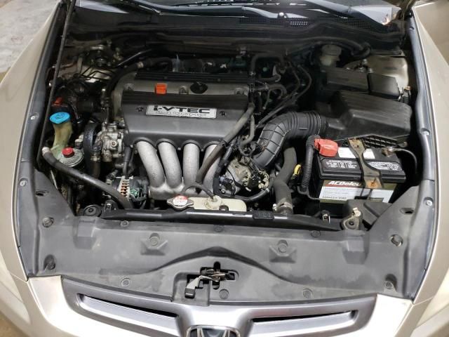 2003 Honda Accord EX