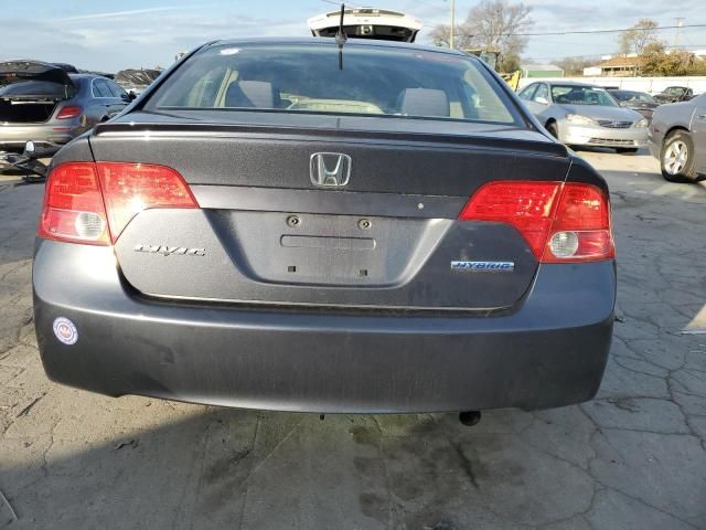 2006 Honda Civic Hybrid