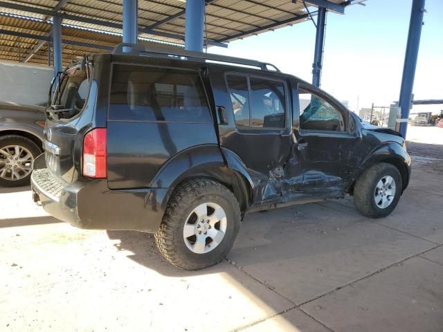 2008 Nissan Pathfinder S