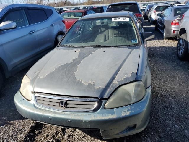 2000 Honda Civic Base