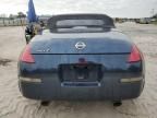 2007 Nissan 350Z Roadster