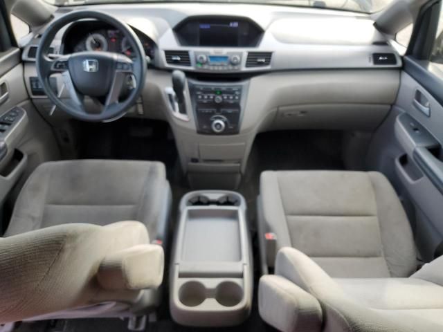 2013 Honda Odyssey EX