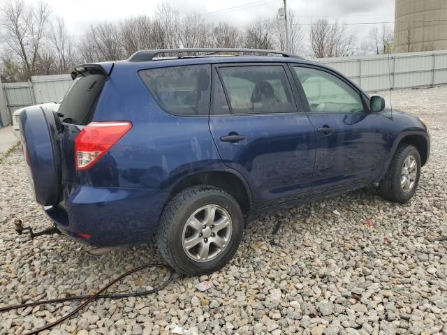 2007 Toyota Rav4