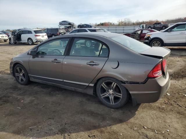 2007 Honda Civic LX