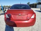 2014 Nissan Versa S